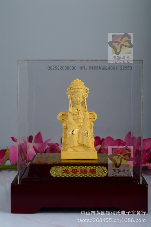 絨沙金工藝品廠家 批發禮品擺件 黃金千足金龍母p021高檔家居飾品
